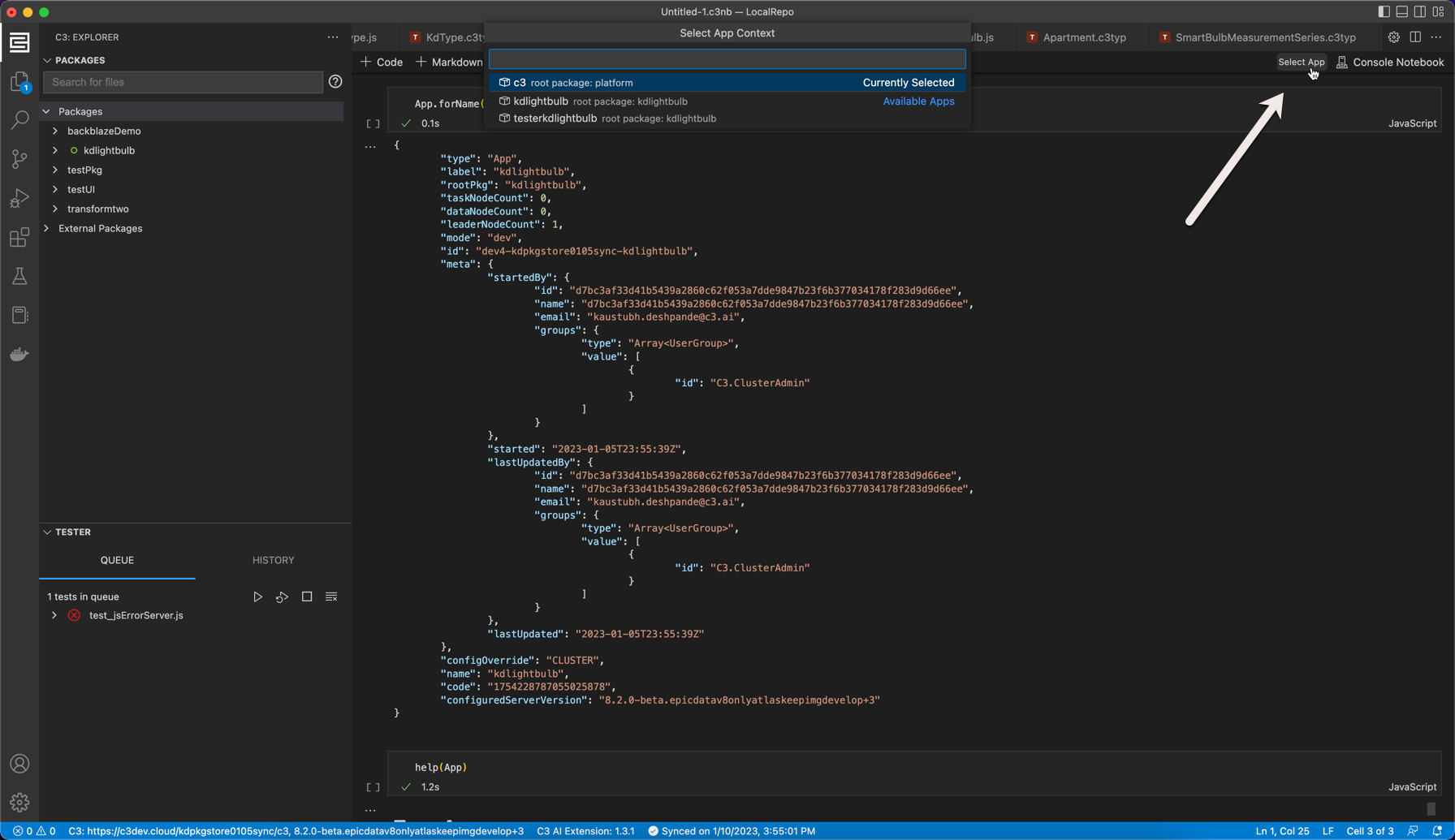 C3 AI - Visual Studio Marketplace